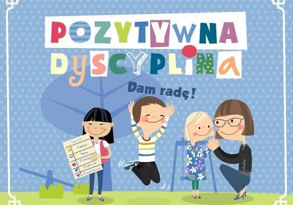 POZYTYWNA DYSCYPLINA grafika