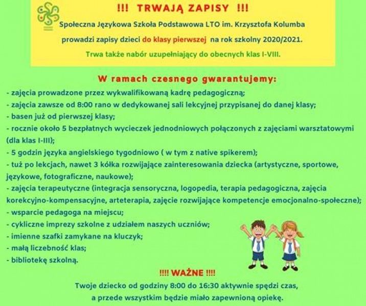 Grafika #0: TRWAJĄ ZAPISY grafika