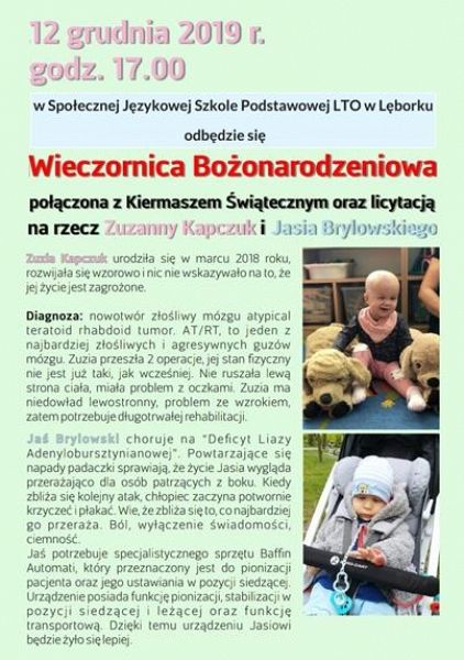  Grafika #0: Wieczornica Bożonarodzeniowa grafika
