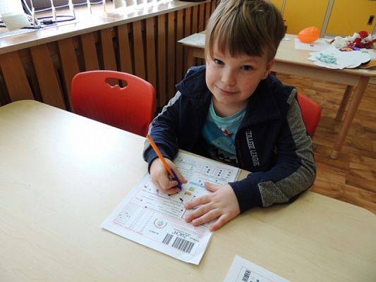 OGÓLNOPOLSKI ZINTEGROWANY KONKURS ZUCH