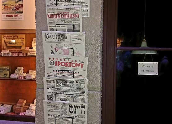 Wycieczka uczniów klas VIII A i VIII B do Gdańska grafika