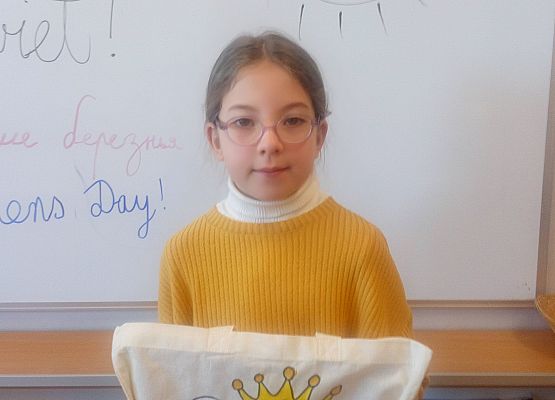 Dzień Kobiet w klasie trzeciej  grafika