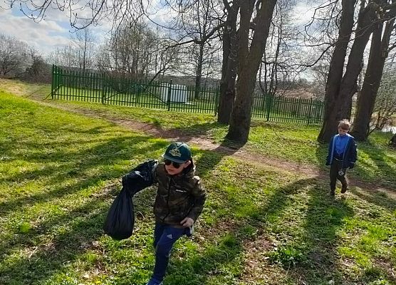 Obchody Dnia Ziemi w klasie 1 grafika