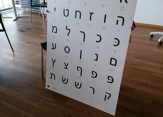 Wycieczka kl. 7a do Warszawy grafika