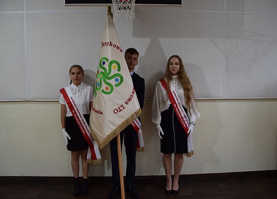 Uroczyste Rozpoczęcie Roku Szkolnego 2022/2023 grafika