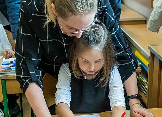 Ślubuję uroczyście ! grafika