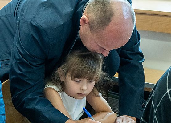 Ślubuję uroczyście ! grafika