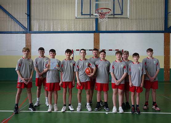 Igrzyska Młodzieży Szkolnej w Koszykówce Chłopców grafika