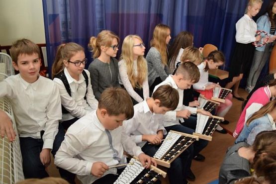  Grafika #16: DZIEŃ EDUKACJI NARODOWEJ grafika