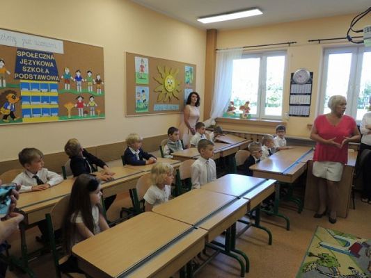  Grafika #0: Rozpoczęcia Roku Szkolnego 2016/2017 grafika