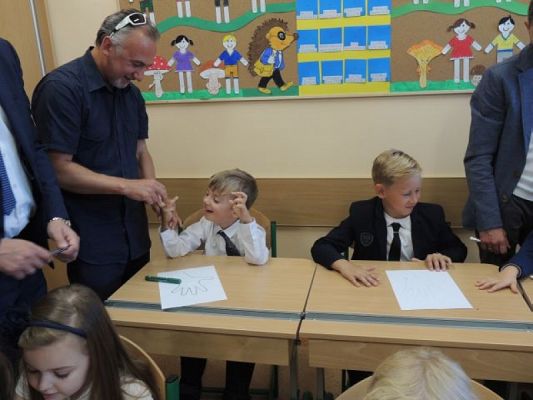  Grafika #4: Rozpoczęcia Roku Szkolnego 2016/2017 grafika