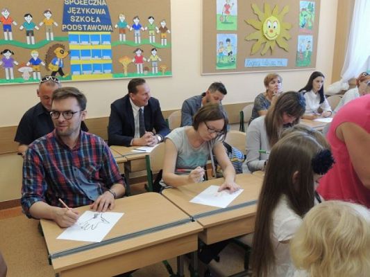  Grafika #11: Rozpoczęcia Roku Szkolnego 2016/2017 grafika