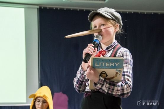  Grafika #14: START UP 2018 grafika