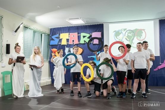  Grafika #28: START UP 2018 grafika