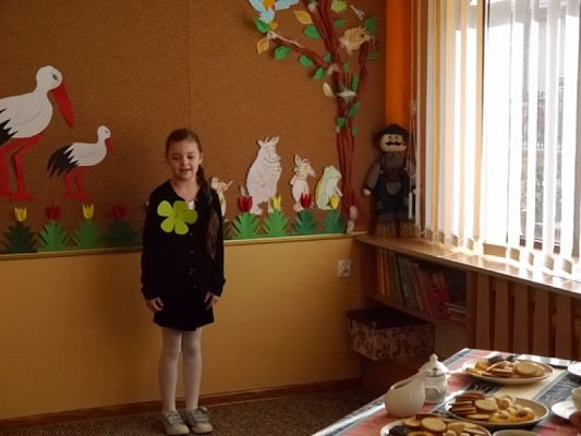  Grafika #4: KONKURS RECYTATORSKI - ELIMINACJE SZKOLNE grafika