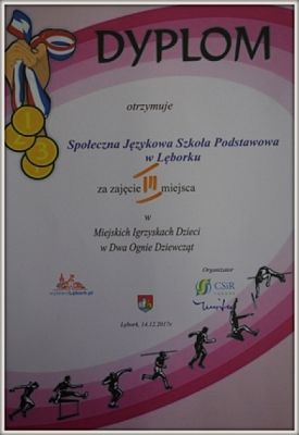  Grafika #15: IGRZYSKA DZIECI W DWA OGNIE grafika