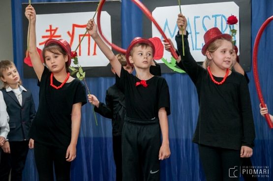  Grafika #1: DZIEŃ EDUKACJI NARODOWEJ grafika