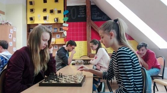  Grafika #0: IGRYSKA MŁODZIEŻY SZKOLNEJ W SZACHACH DRUŻYNOWYCH grafika