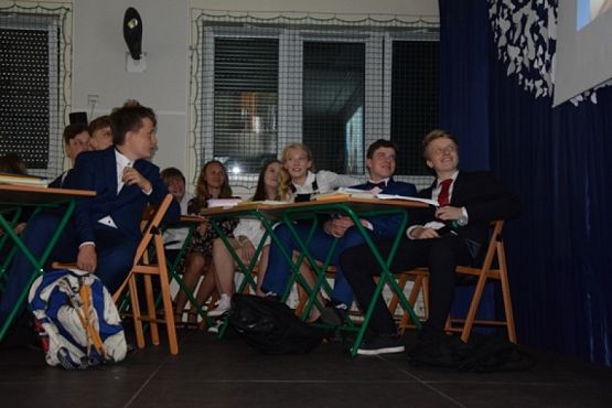 Grafika #27: Uroczyste zakończenie roku szkolnego 2018/2019 grafika