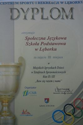  Grafika #23: MIEJSKIE ZAWODY SPORTOWE DLA SZKÓŁ PODSTAWOWYCH Baw się razem z nami grafika