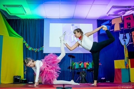  Grafika #25: START UP 2019 grafika