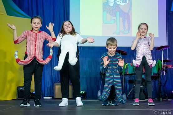  Grafika #50: START UP 2019 grafika