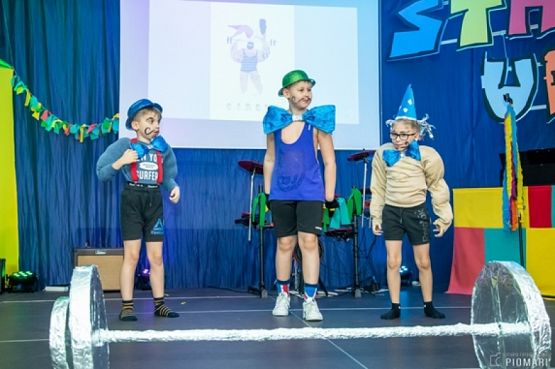  Grafika #65: START UP 2019 grafika