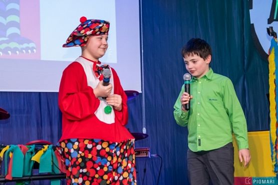  Grafika #93: START UP 2019 grafika