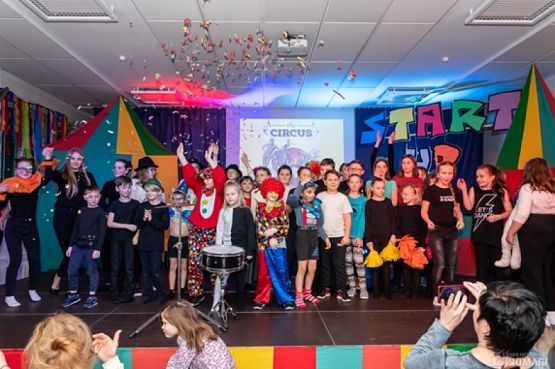  Grafika #132: START UP 2019 grafika