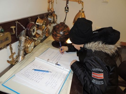  Grafika #13: Zwiedzanie Galerii na Wyspie grafika