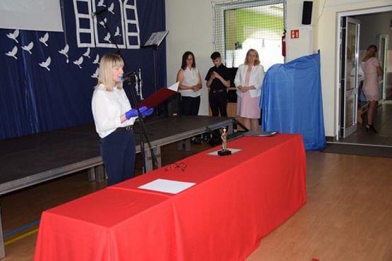  Grafika #58: Zakończenie roku szkolnego 2019/2020 oraz pożegnanie absolwentów grafika