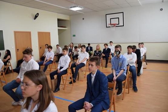  Grafika #69: Zakończenie roku szkolnego 2019/2020 oraz pożegnanie absolwentów grafika