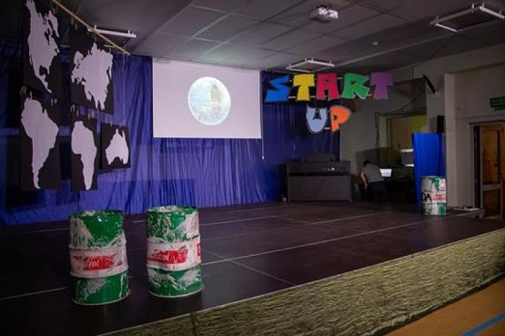  Grafika #0: START UP 2020 grafika