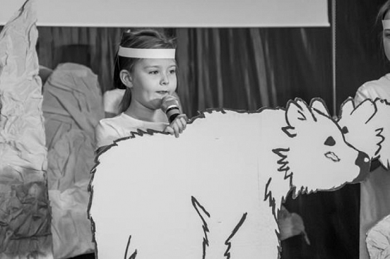  Grafika #3: START UP 2020 grafika