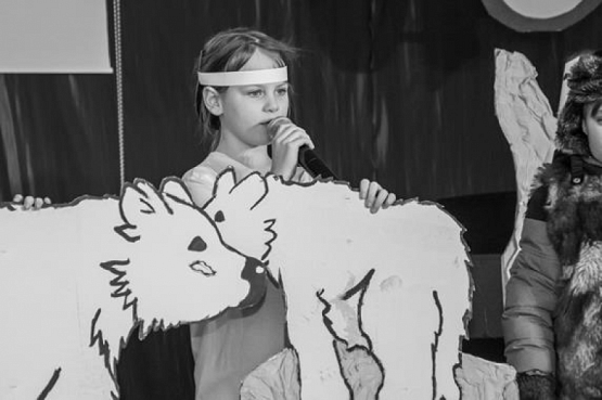  Grafika #5: START UP 2020 grafika