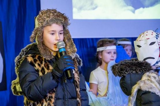  Grafika #7: START UP 2020 grafika