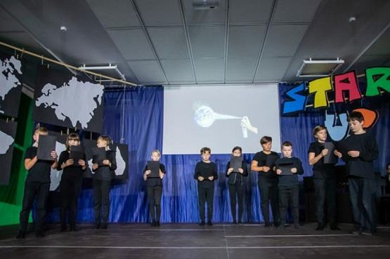  Grafika #23: START UP 2020 grafika