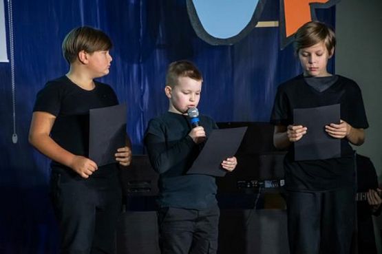  Grafika #26: START UP 2020 grafika