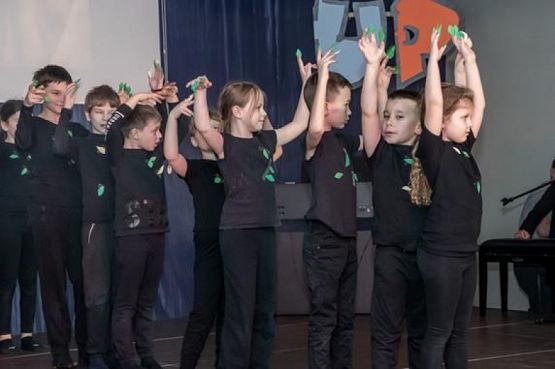  Grafika #32: START UP 2020 grafika