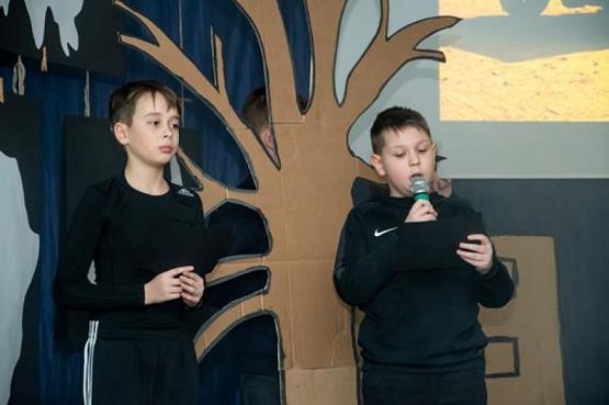  Grafika #42: START UP 2020 grafika