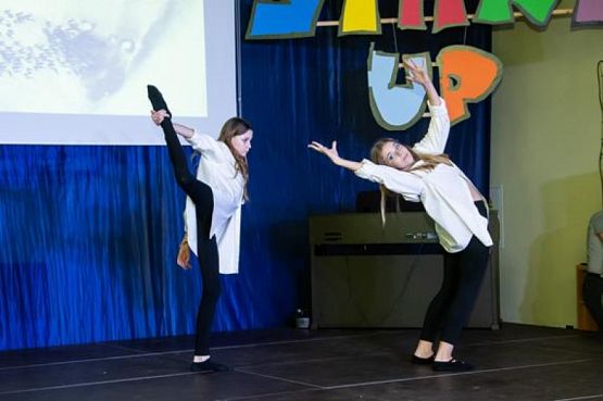  Grafika #48: START UP 2020 grafika