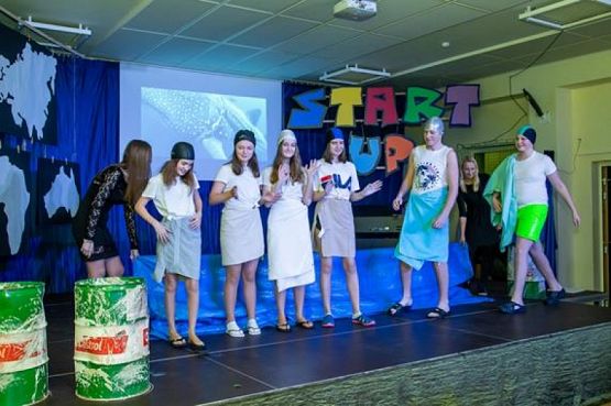  Grafika #63: START UP 2020 grafika