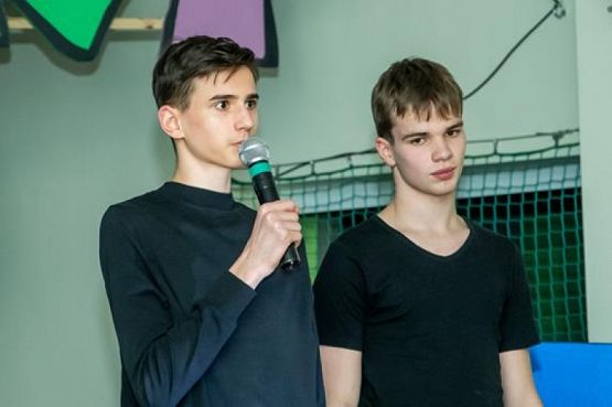  Grafika #64: START UP 2020 grafika