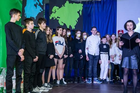  Grafika #70: START UP 2020 grafika