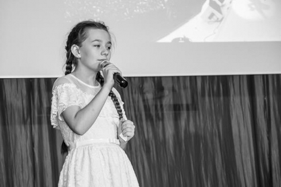  Grafika #71: START UP 2020 grafika