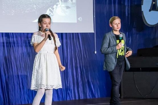  Grafika #72: START UP 2020 grafika