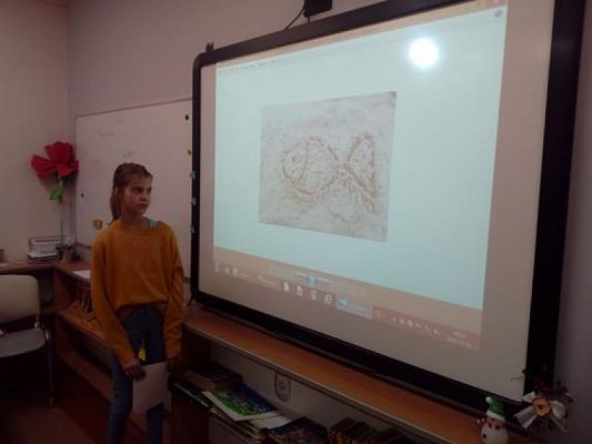  Grafika #5: Kl. 6b – z fotografią po angielsku grafika