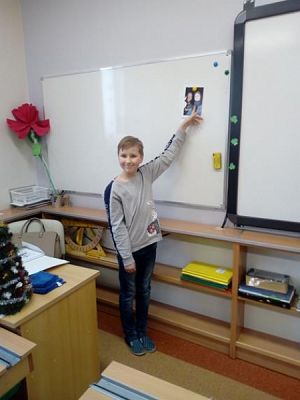  Grafika #7: Kl. 6b – z fotografią po angielsku grafika