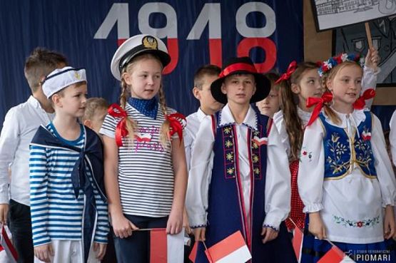  Grafika #46: 11 LISTOPADA 1918 - Zapamiętamy już na zawsze ! grafika