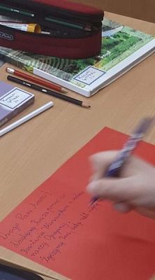  Grafika #30: Projekt "BohaterON w Twojej Szkole" grafika